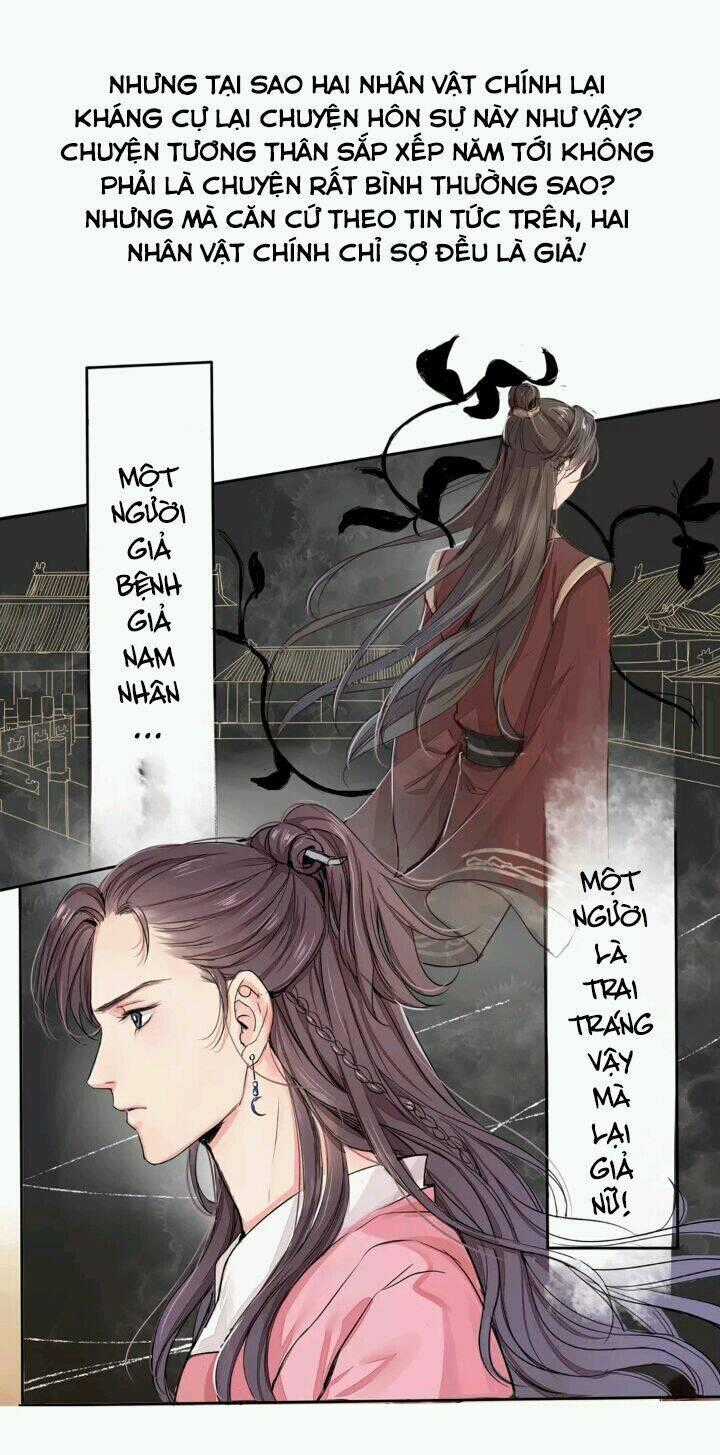 Chỉ Phu Vi Thê - Chapter 0 - Trang 14