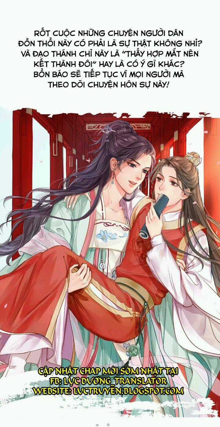 Chỉ Phu Vi Thê - Chapter 0 - Trang 15