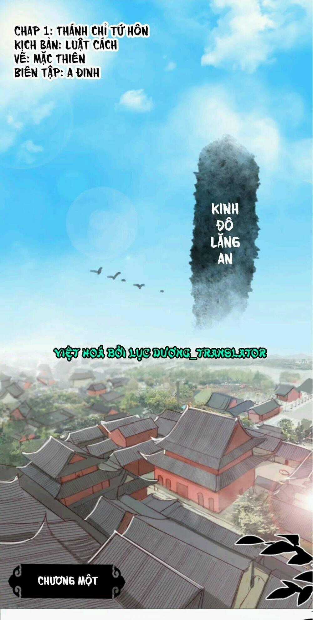 Chỉ Phu Vi Thê - Chapter 1 - Trang 2