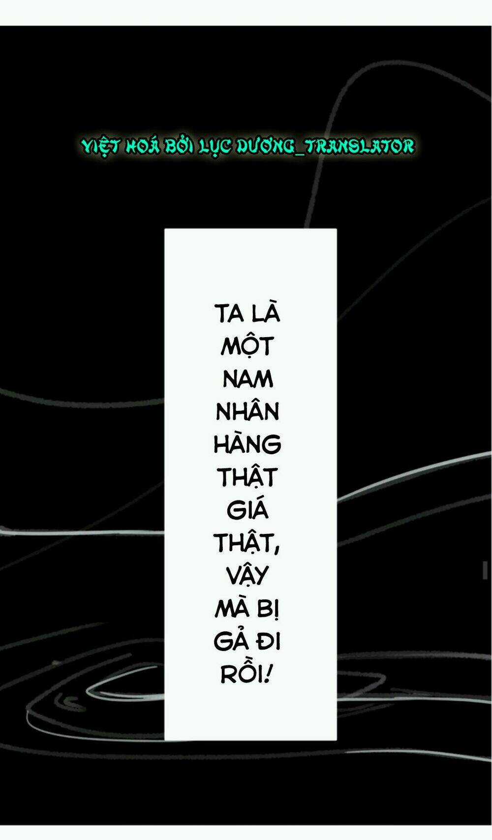 Chỉ Phu Vi Thê - Chapter 1 - Trang 21