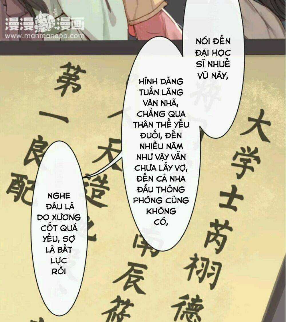 Chỉ Phu Vi Thê - Chapter 1 - Trang 5