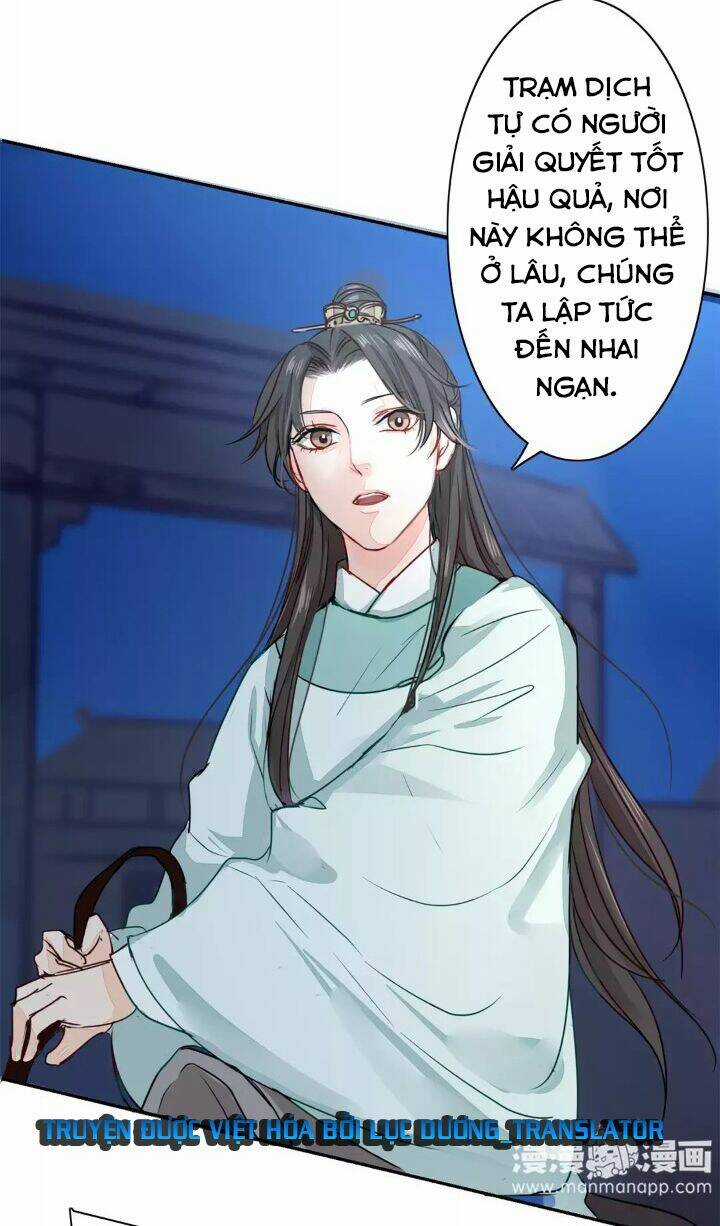 Chỉ Phu Vi Thê - Chapter 10 - Trang 27