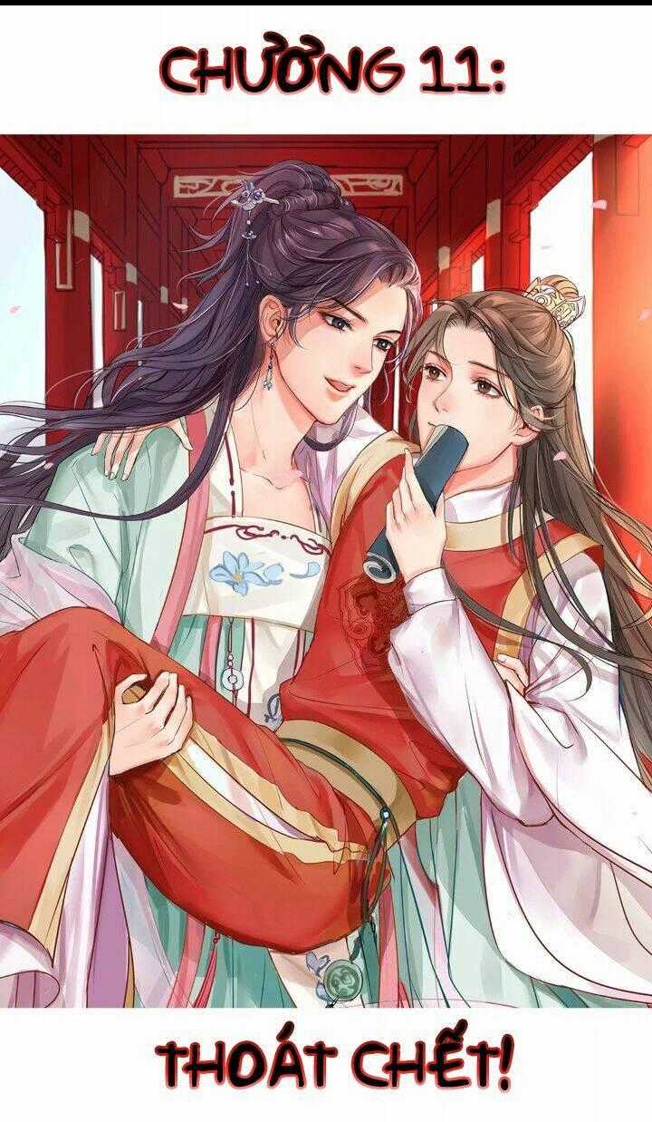 Chỉ Phu Vi Thê - Chapter 11 - Trang 1