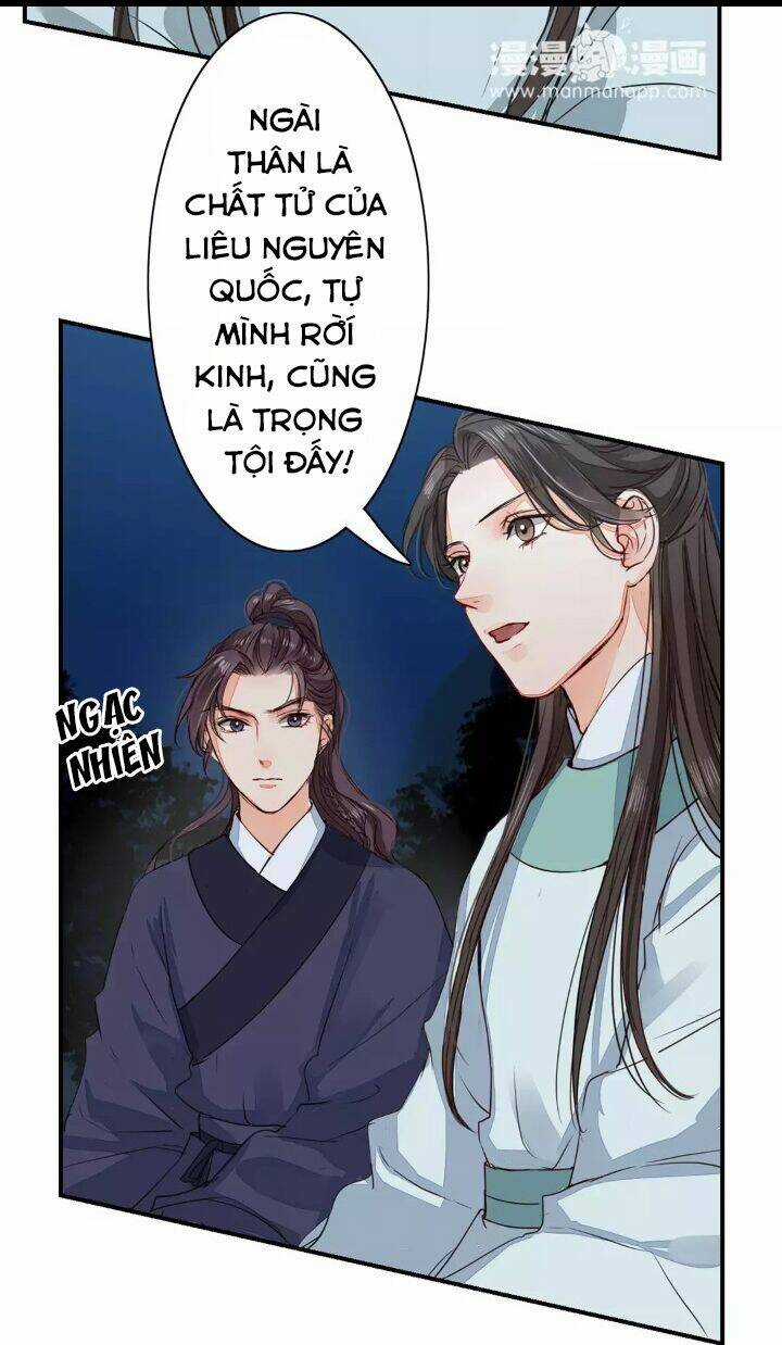 Chỉ Phu Vi Thê - Chapter 11 - Trang 3