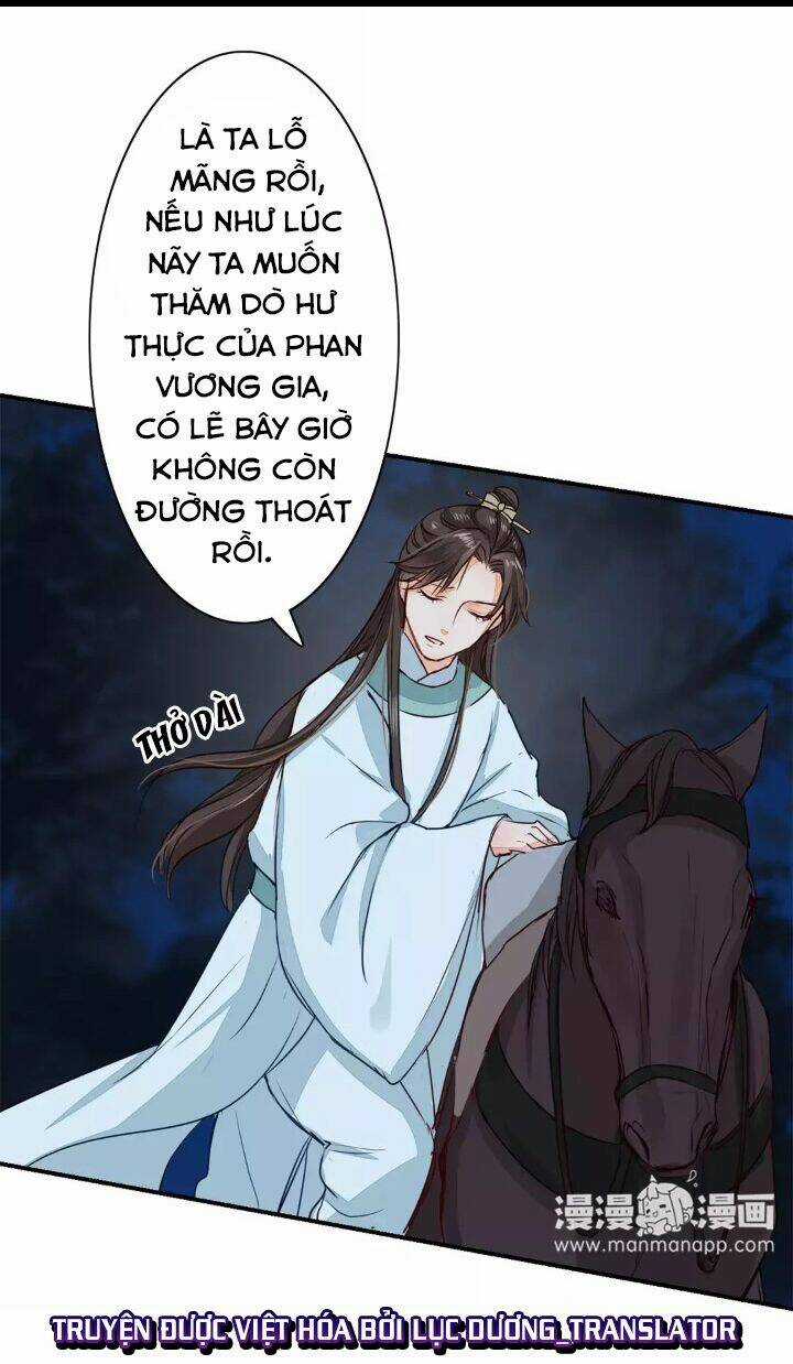 Chỉ Phu Vi Thê - Chapter 11 - Trang 24