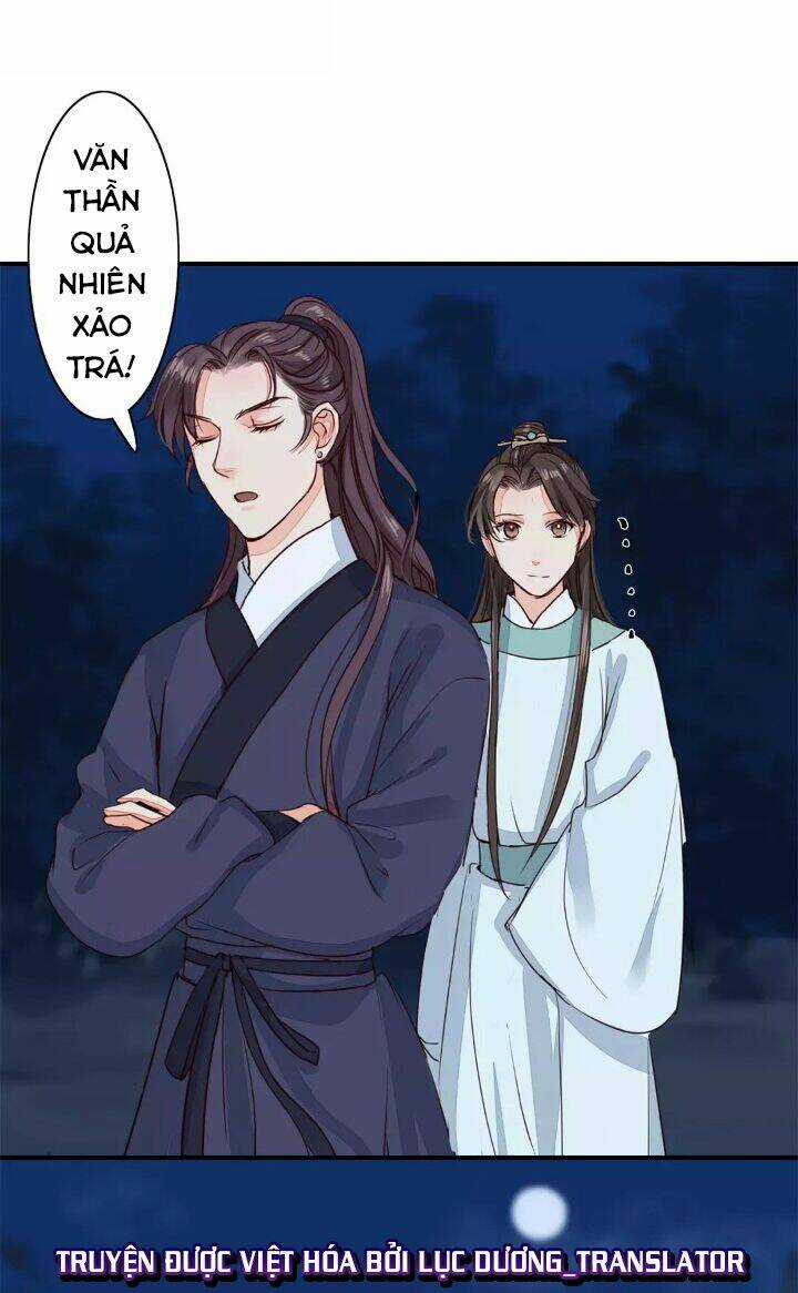 Chỉ Phu Vi Thê - Chapter 11 - Trang 27