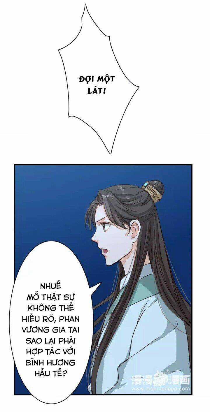 Chỉ Phu Vi Thê - Chapter 11 - Trang 6