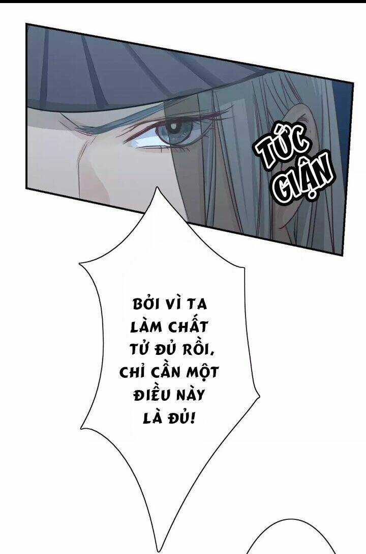 Chỉ Phu Vi Thê - Chapter 11 - Trang 7