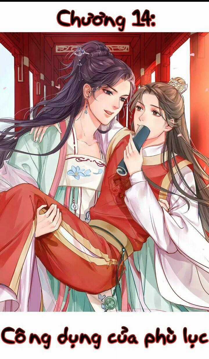 Chỉ Phu Vi Thê - Chapter 14 - Trang 1