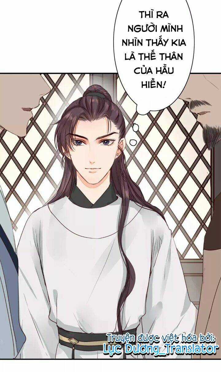 Chỉ Phu Vi Thê - Chapter 14 - Trang 14