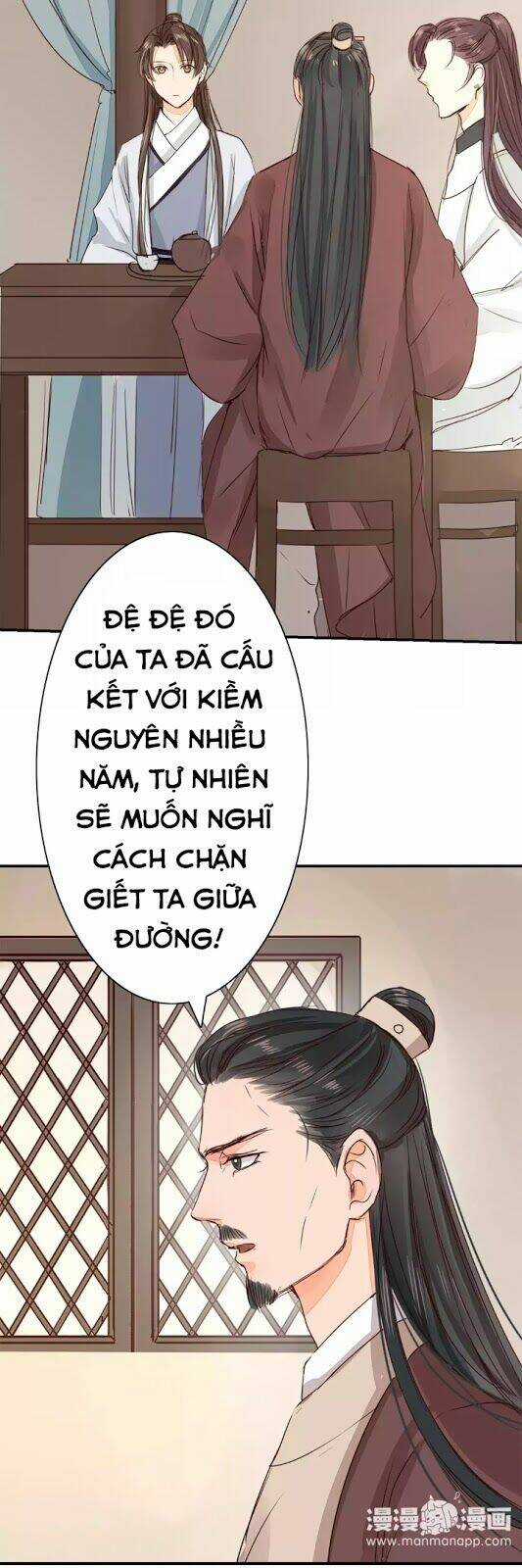 Chỉ Phu Vi Thê - Chapter 14 - Trang 16