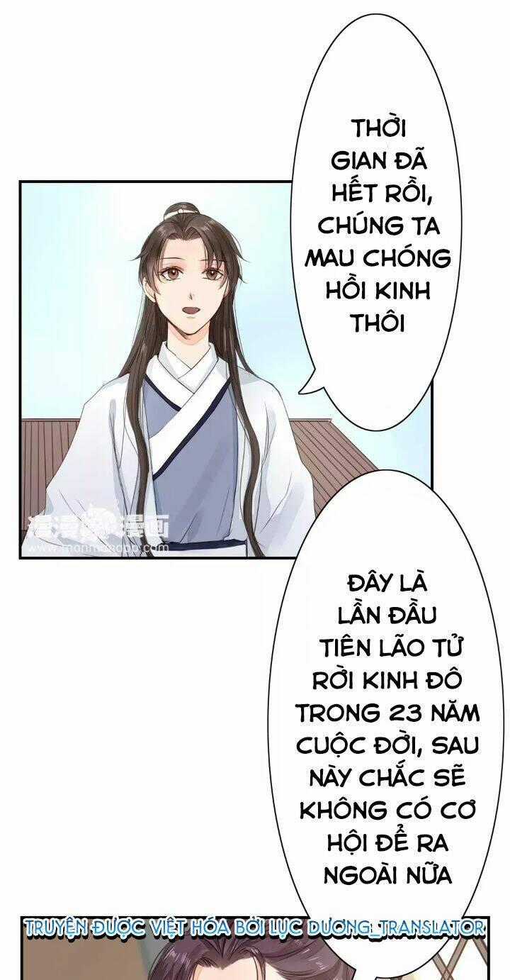 Chỉ Phu Vi Thê - Chapter 15 - Trang 2