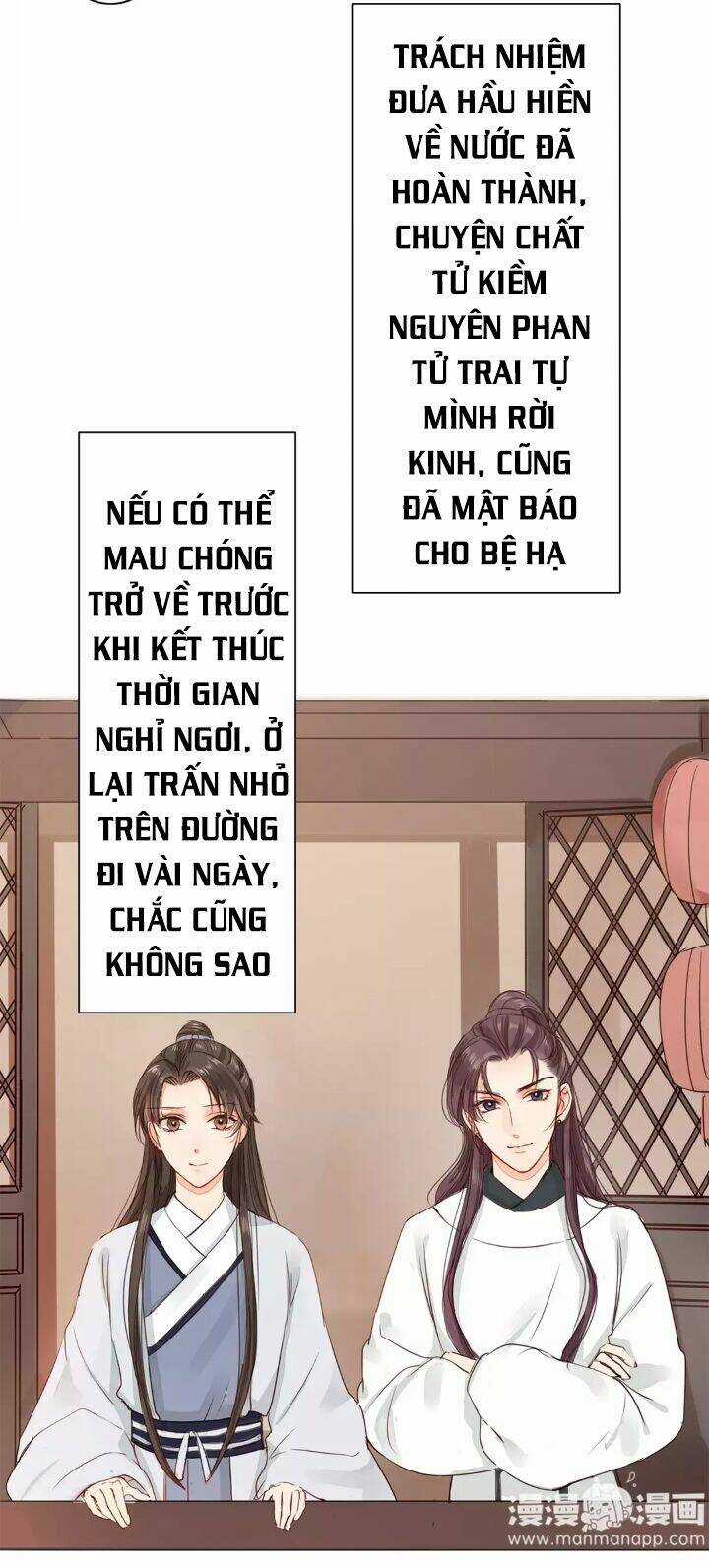 Chỉ Phu Vi Thê - Chapter 15 - Trang 4