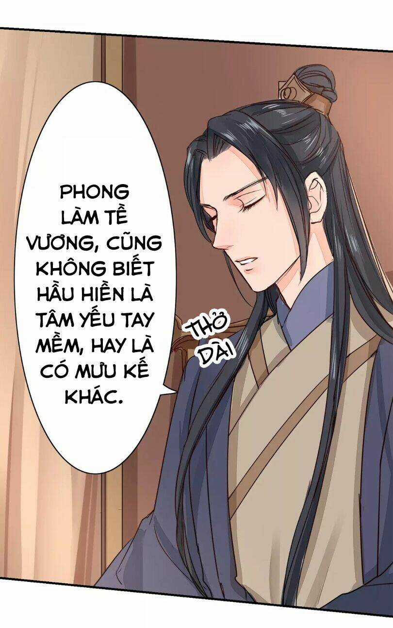 Chỉ Phu Vi Thê - Chapter 18 - Trang 14