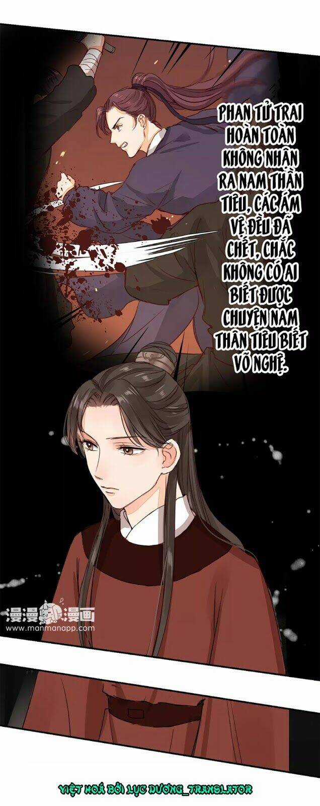 Chỉ Phu Vi Thê - Chapter 18 - Trang 17