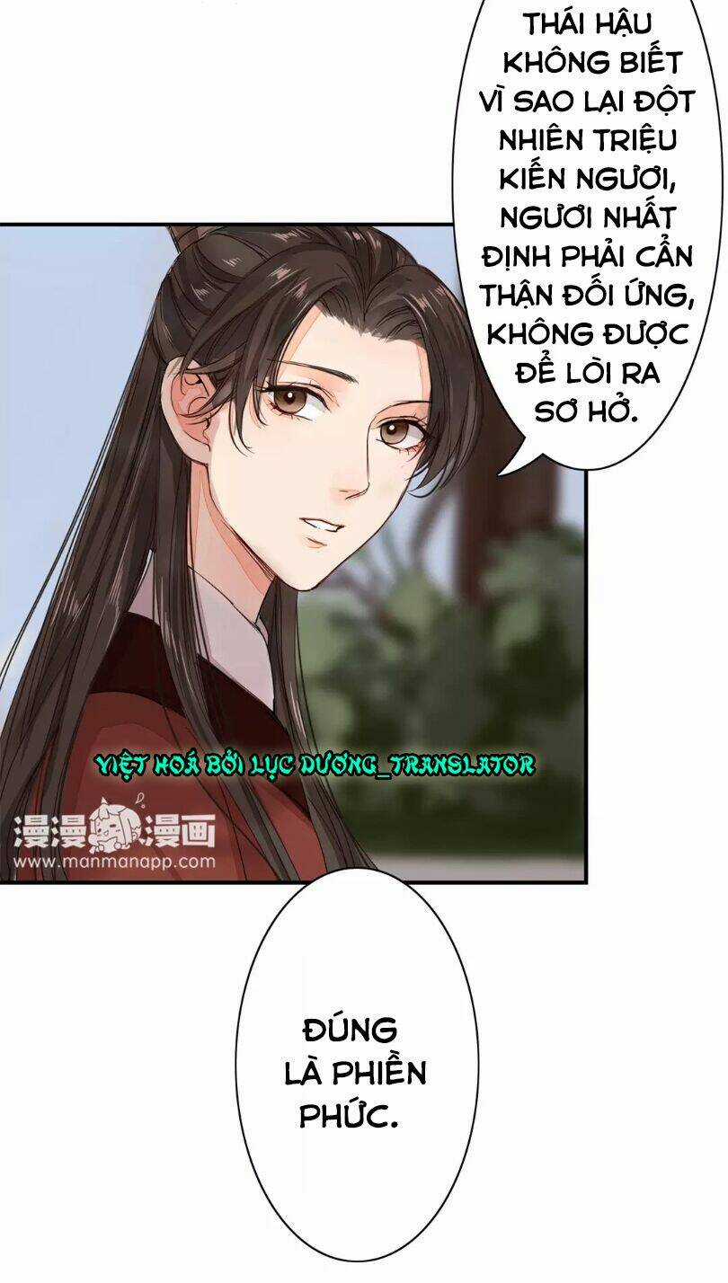 Chỉ Phu Vi Thê - Chapter 18 - Trang 3