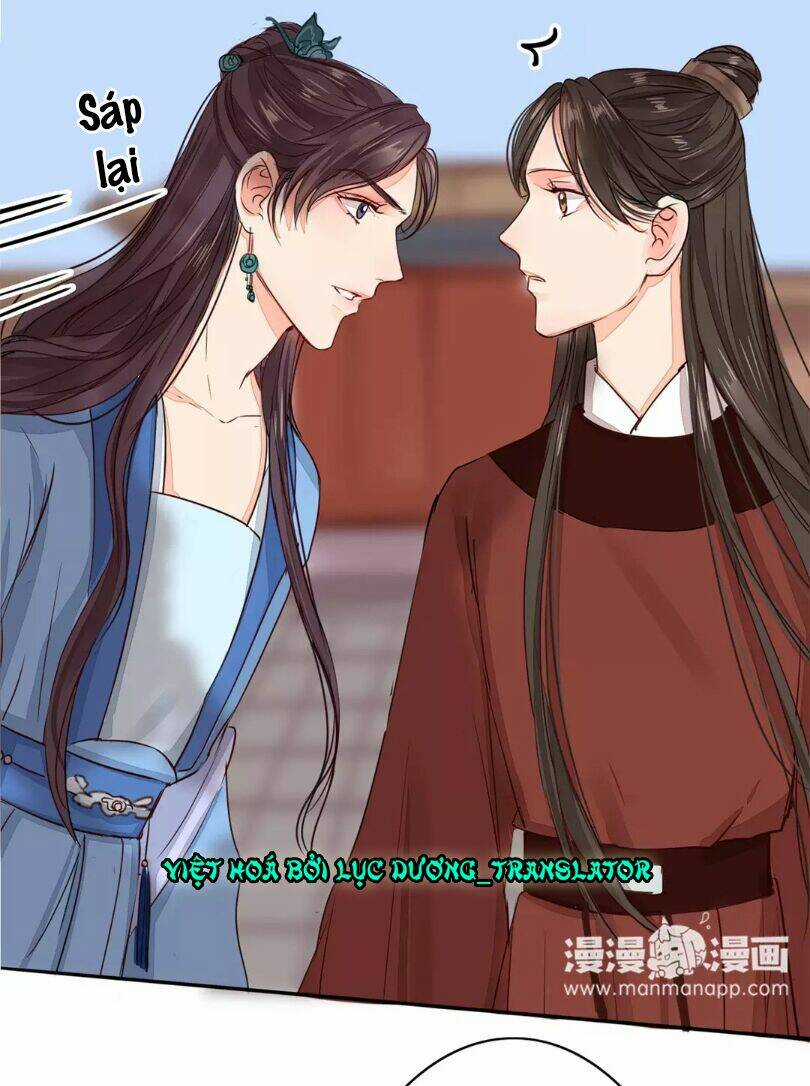 Chỉ Phu Vi Thê - Chapter 18 - Trang 6