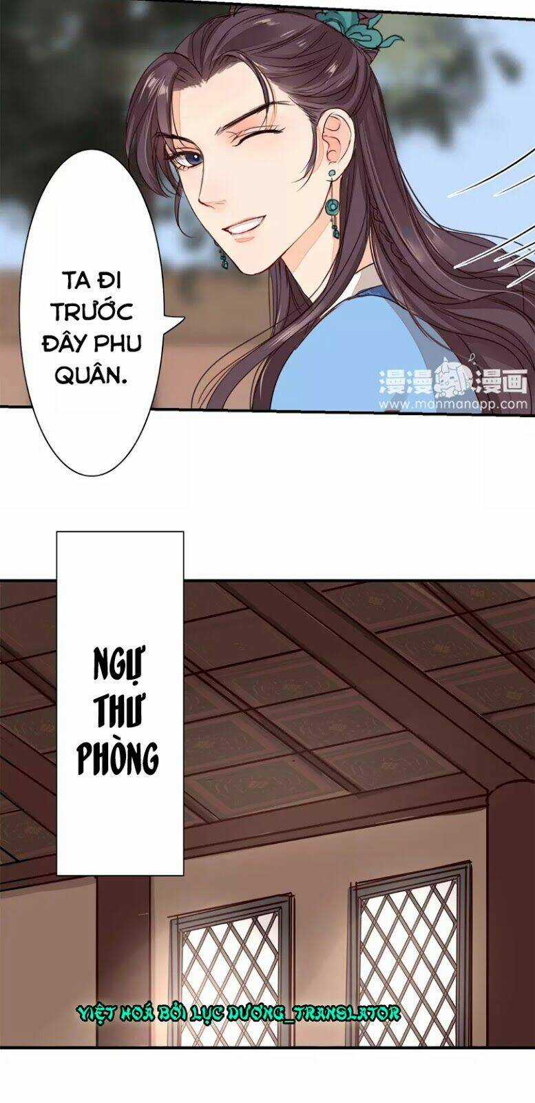 Chỉ Phu Vi Thê - Chapter 18 - Trang 10