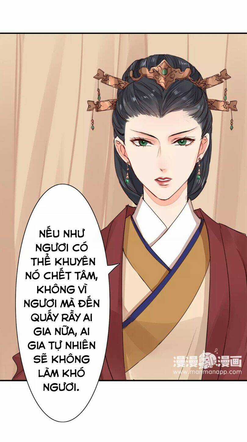 Chỉ Phu Vi Thê - Chapter 19 - Trang 12