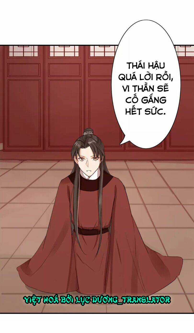 Chỉ Phu Vi Thê - Chapter 19 - Trang 13