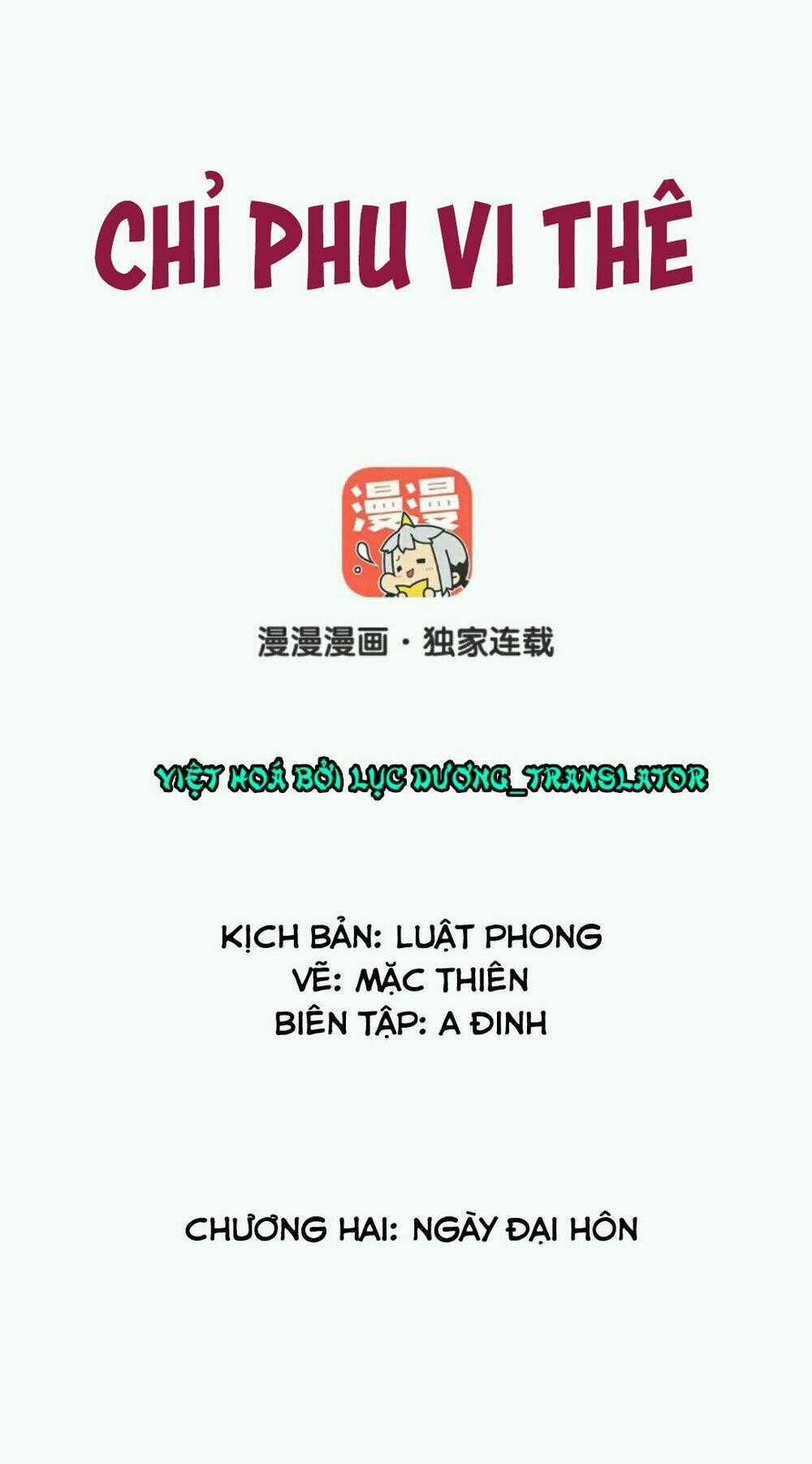 Chỉ Phu Vi Thê - Chapter 2 - Trang 2