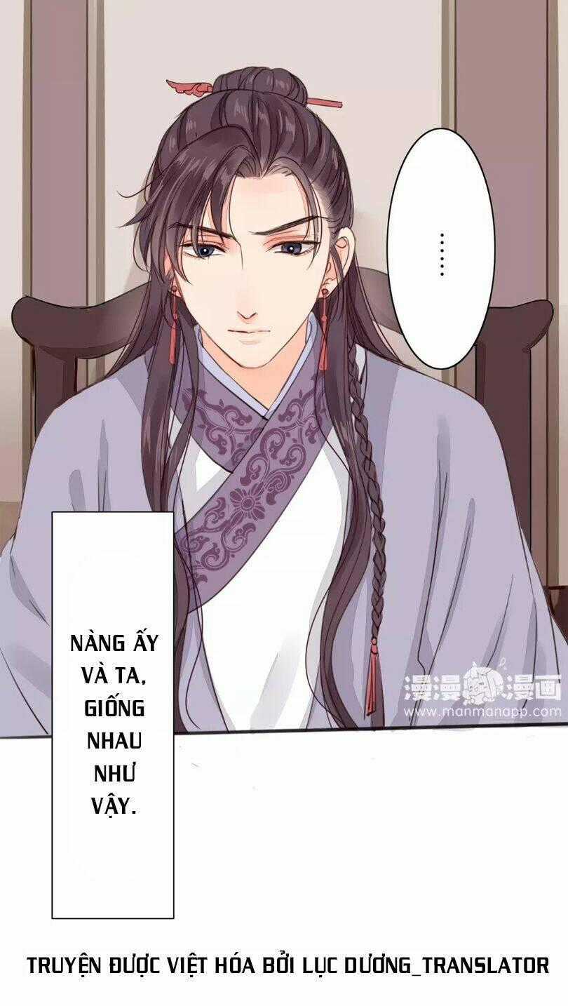 Chỉ Phu Vi Thê - Chapter 22 - Trang 25