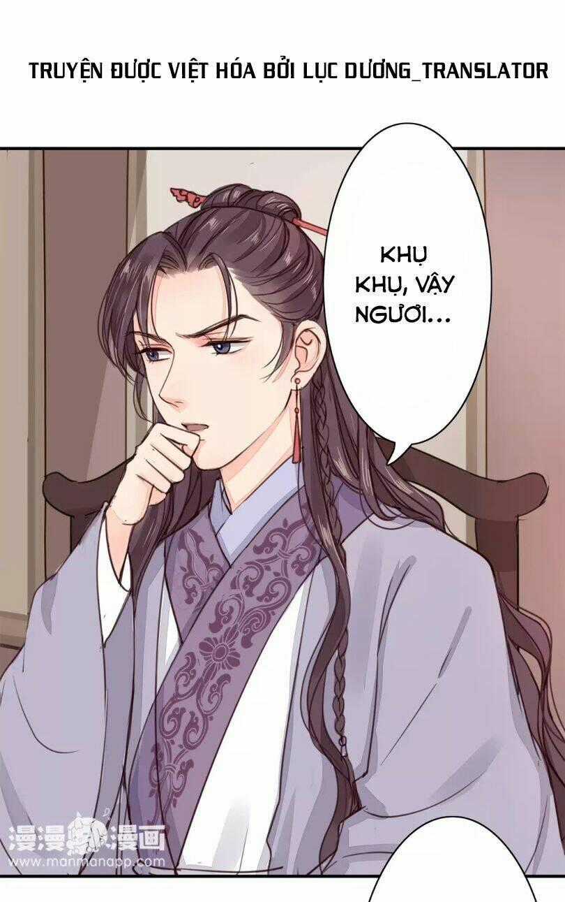 Chỉ Phu Vi Thê - Chapter 23 - Trang 2