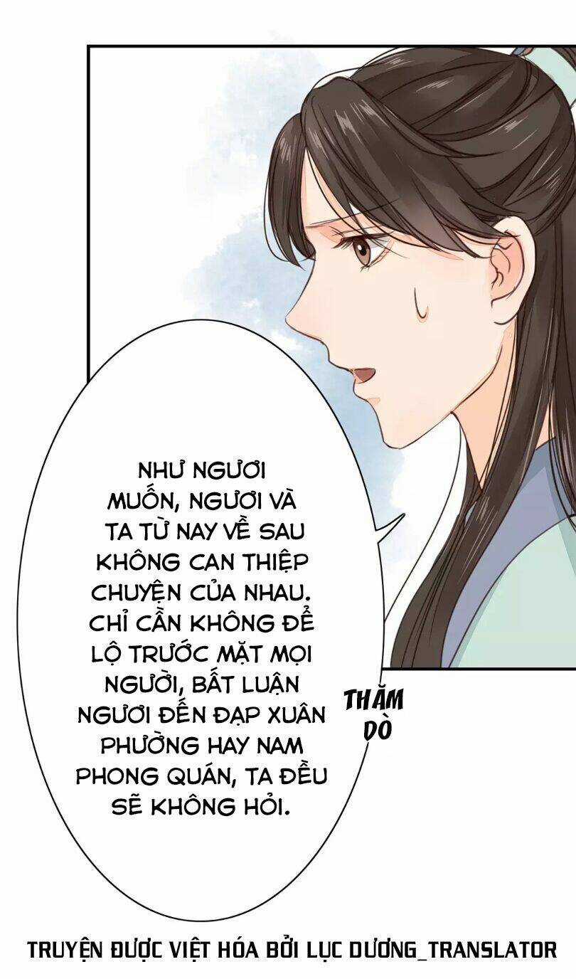 Chỉ Phu Vi Thê - Chapter 23 - Trang 17