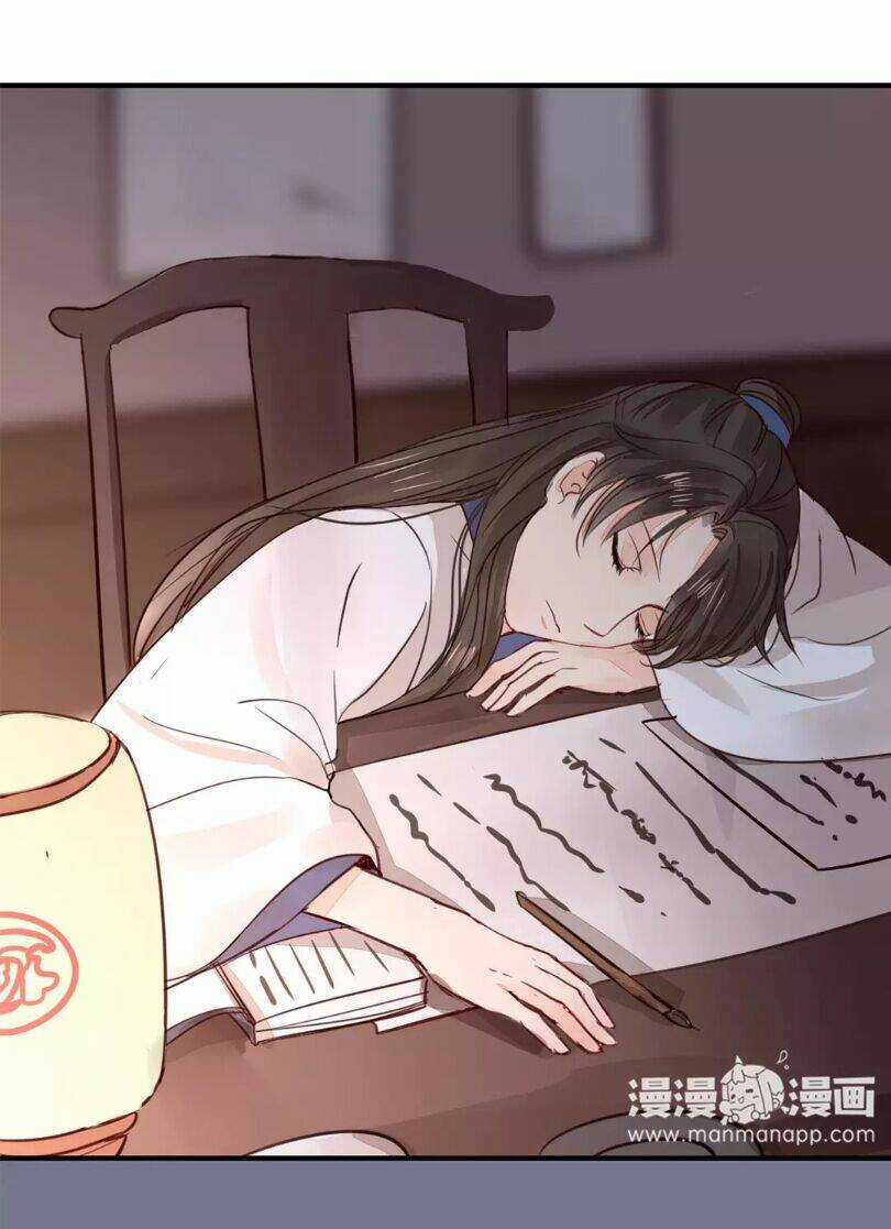 Chỉ Phu Vi Thê - Chapter 24 - Trang 19