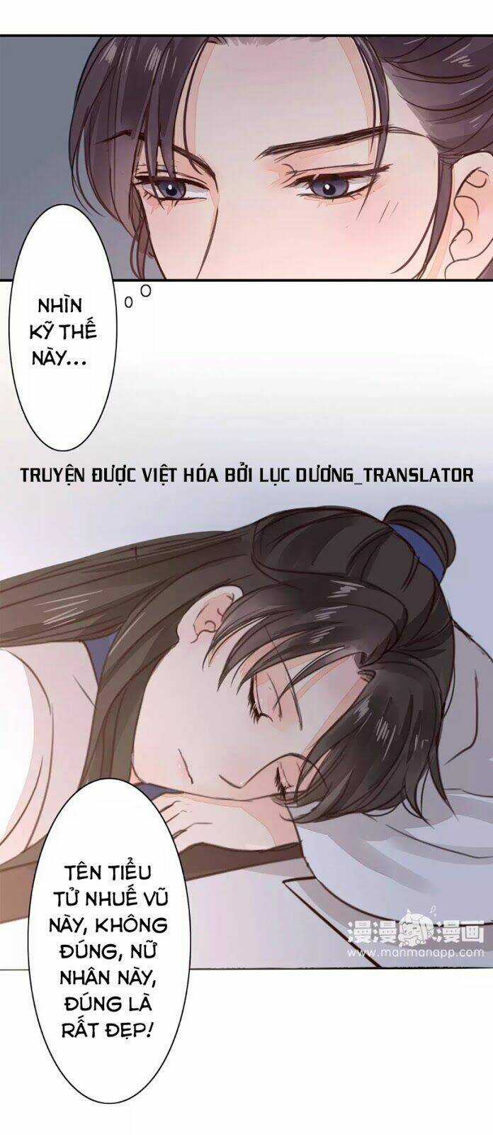 Chỉ Phu Vi Thê - Chapter 24 - Trang 22