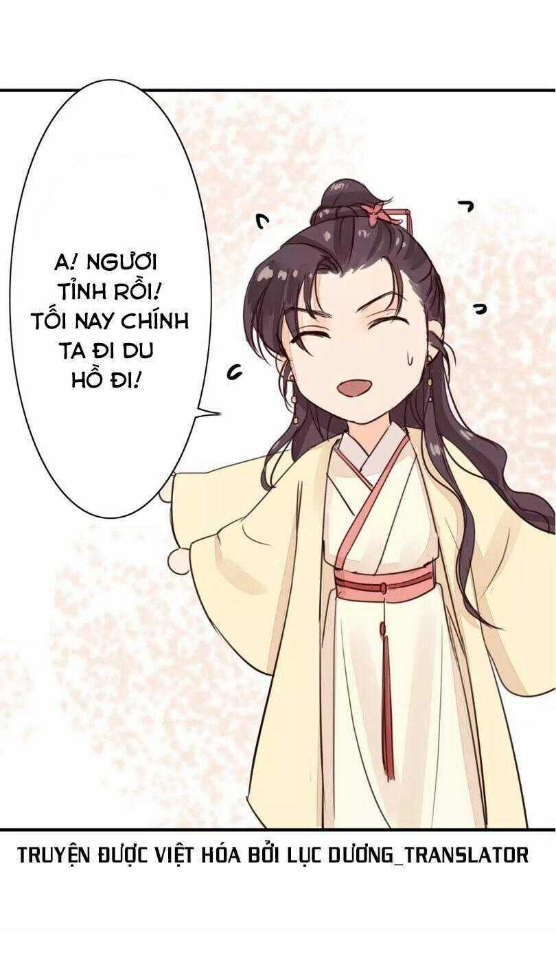 Chỉ Phu Vi Thê - Chapter 24 - Trang 26