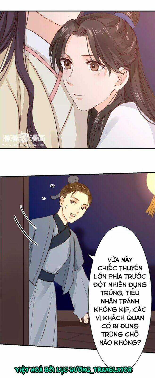 Chỉ Phu Vi Thê - Chapter 25 - Trang 14