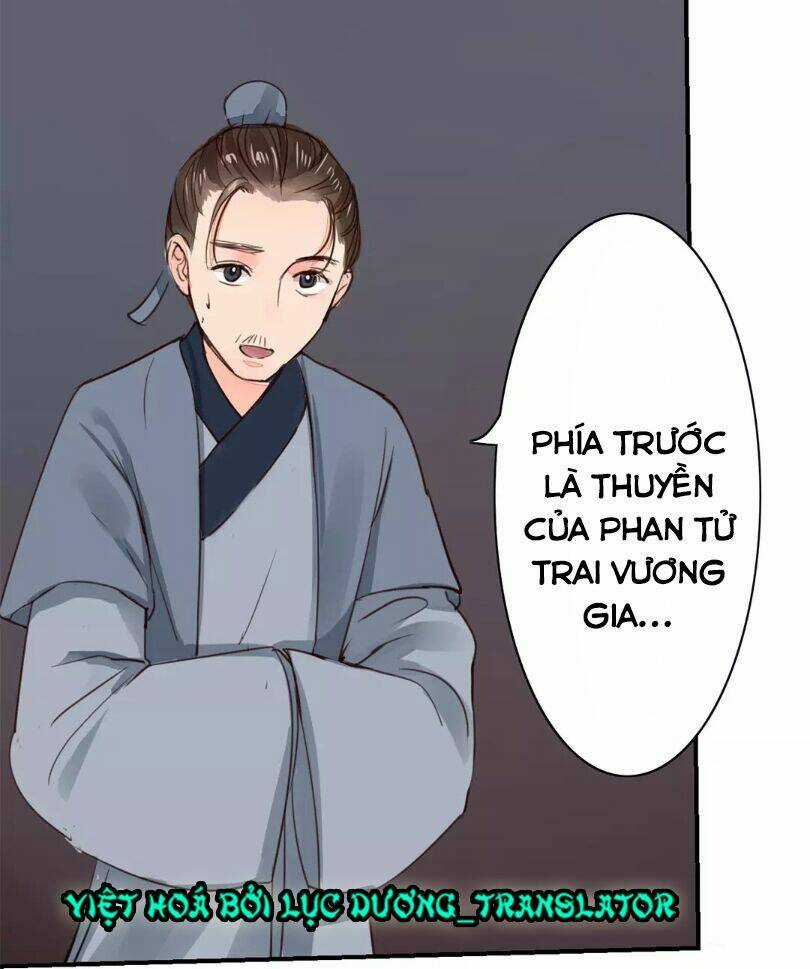 Chỉ Phu Vi Thê - Chapter 25 - Trang 16