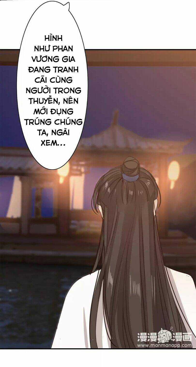 Chỉ Phu Vi Thê - Chapter 25 - Trang 17