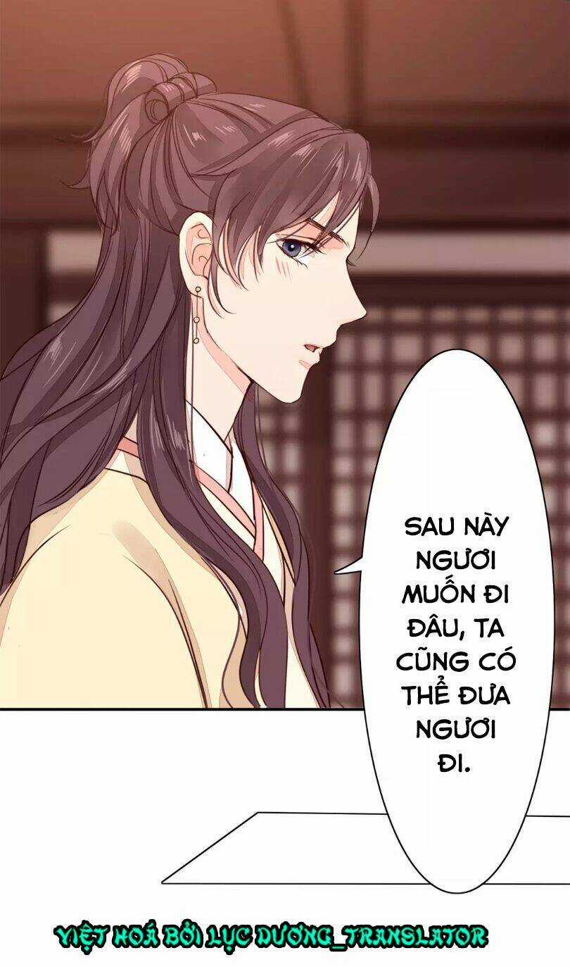 Chỉ Phu Vi Thê - Chapter 25 - Trang 6