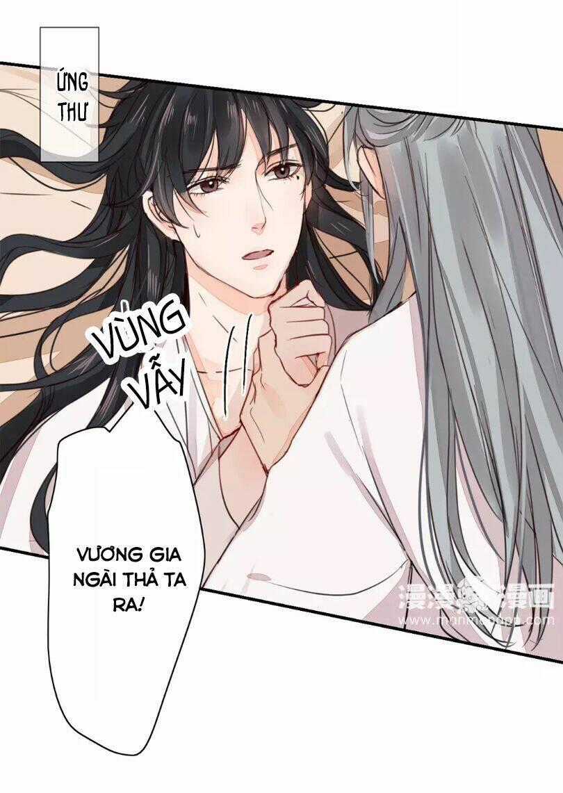 Chỉ Phu Vi Thê - Chapter 26 - Trang 2