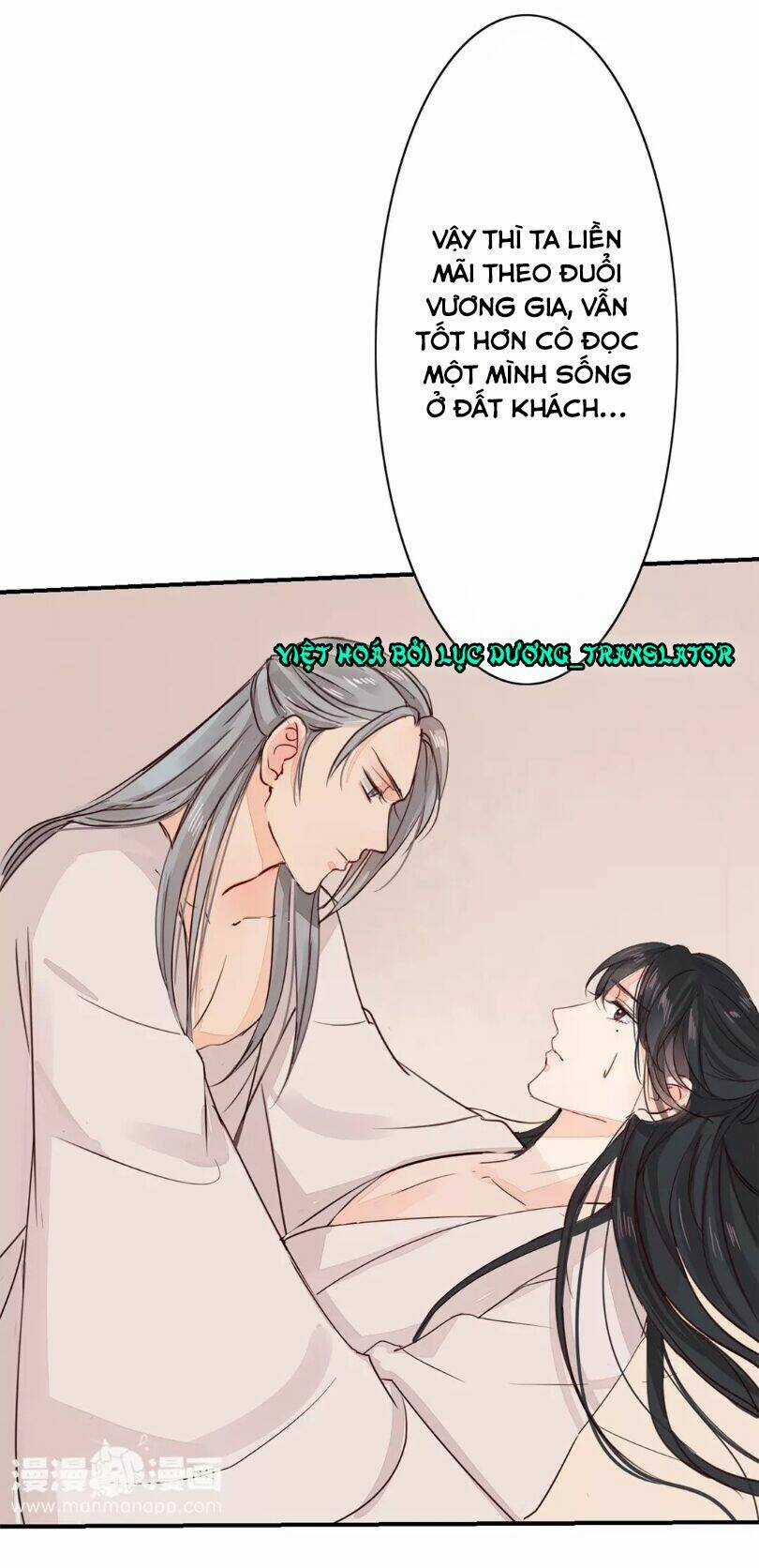 Chỉ Phu Vi Thê - Chapter 26 - Trang 11