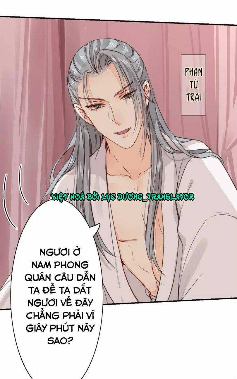 Chỉ Phu Vi Thê - Chapter 26 - Trang 3