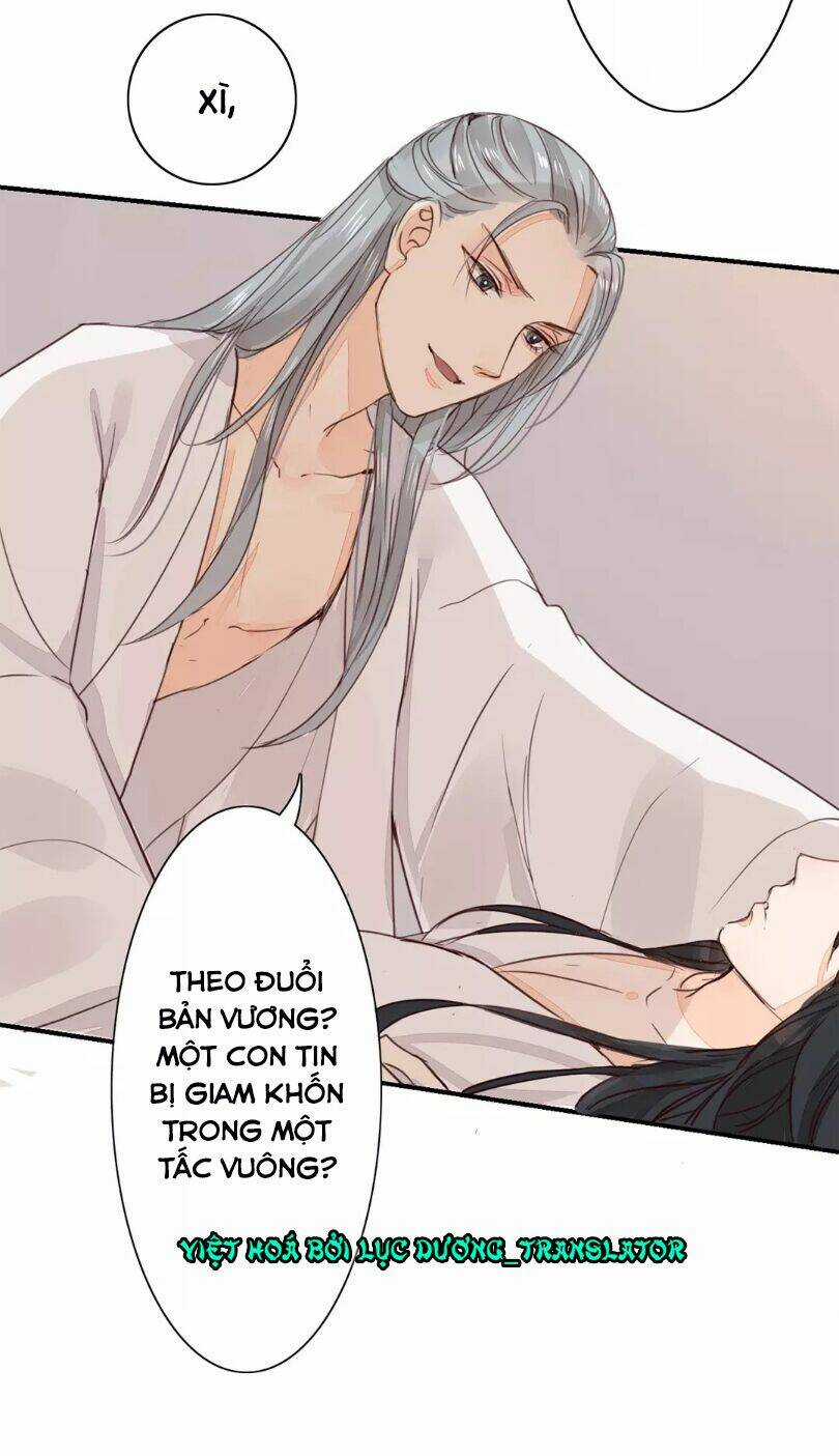 Chỉ Phu Vi Thê - Chapter 26 - Trang 5