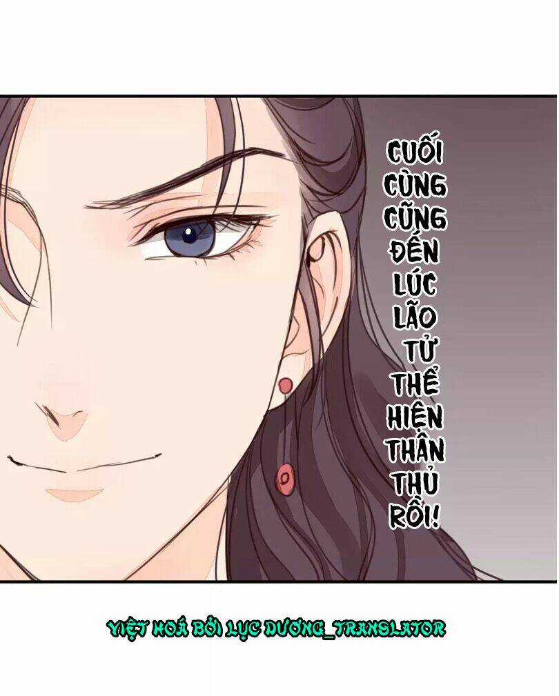 Chỉ Phu Vi Thê - Chapter 27 - Trang 13