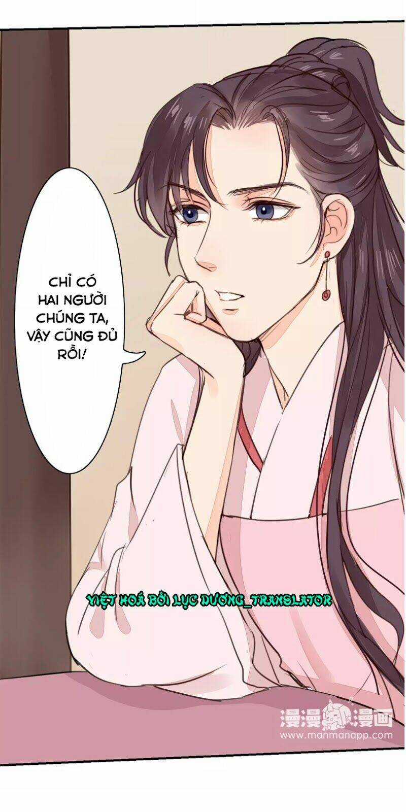 Chỉ Phu Vi Thê - Chapter 27 - Trang 19