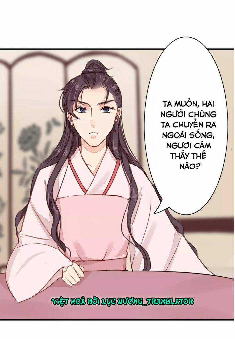 Chỉ Phu Vi Thê - Chapter 27 - Trang 7