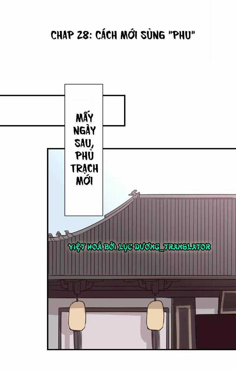 Chỉ Phu Vi Thê - Chapter 28 - Trang 1