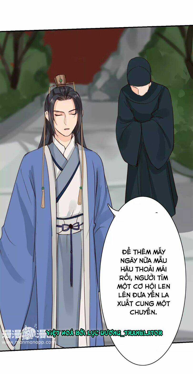 Chỉ Phu Vi Thê - Chapter 28 - Trang 21