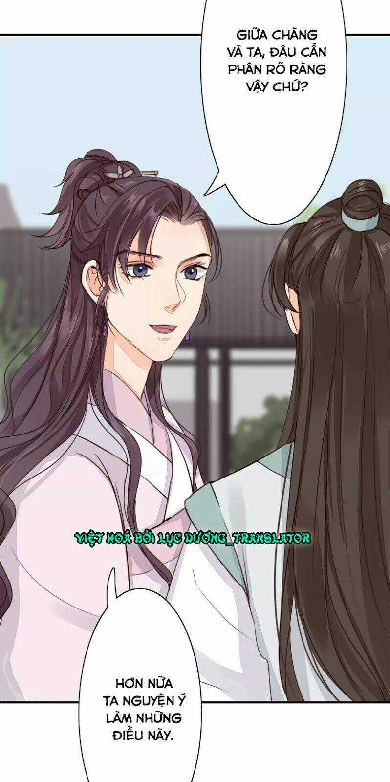 Chỉ Phu Vi Thê - Chapter 28 - Trang 5