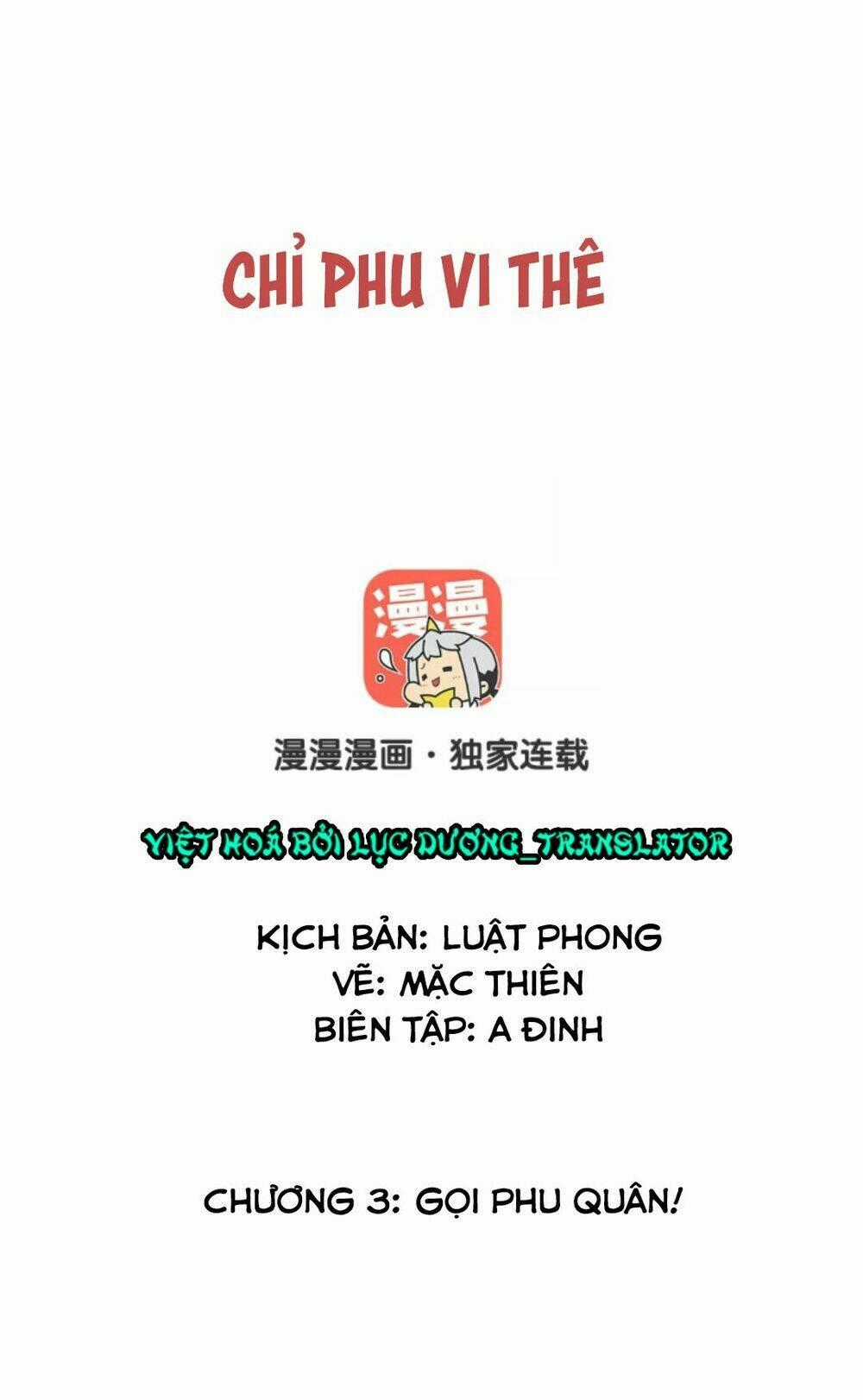 Chỉ Phu Vi Thê - Chapter 3 - Trang 2