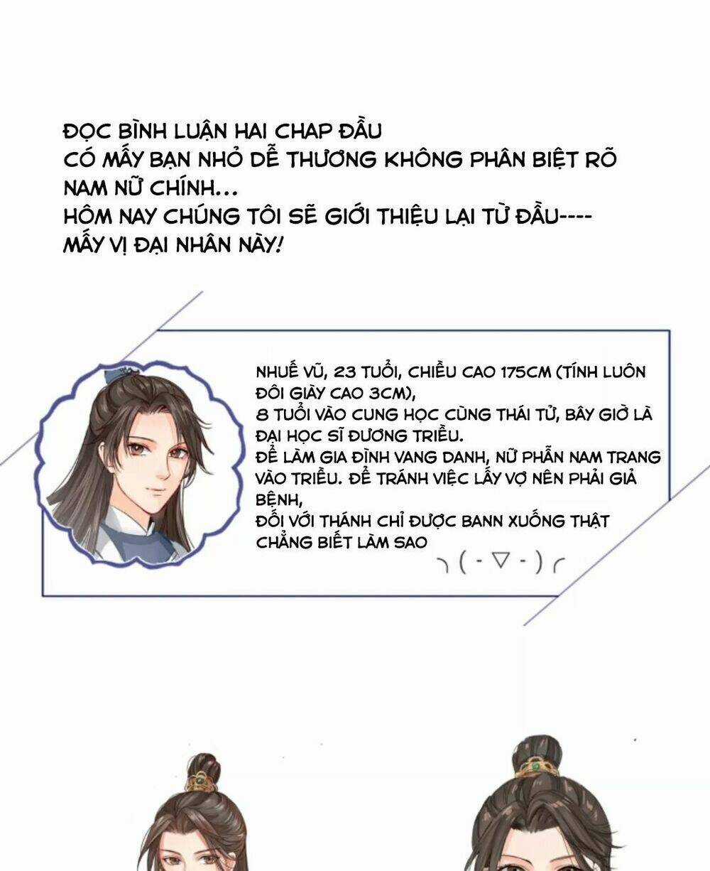 Chỉ Phu Vi Thê - Chapter 3 - Trang 26