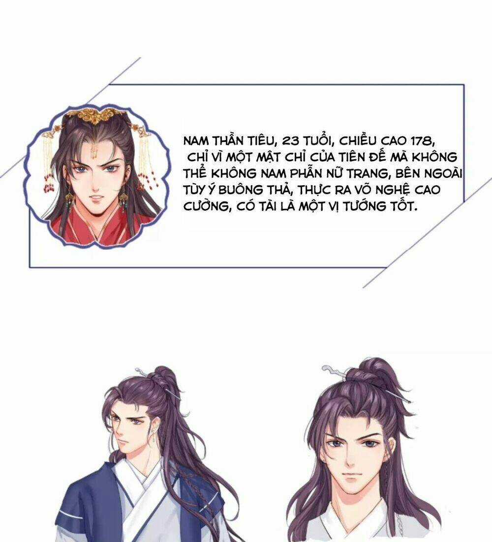 Chỉ Phu Vi Thê - Chapter 3 - Trang 28