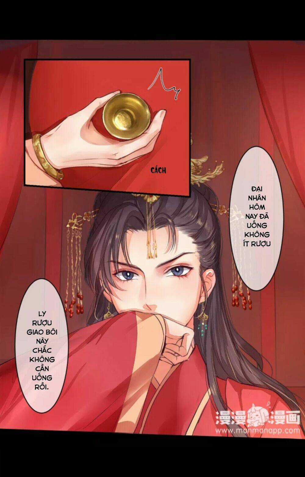 Chỉ Phu Vi Thê - Chapter 3 - Trang 5