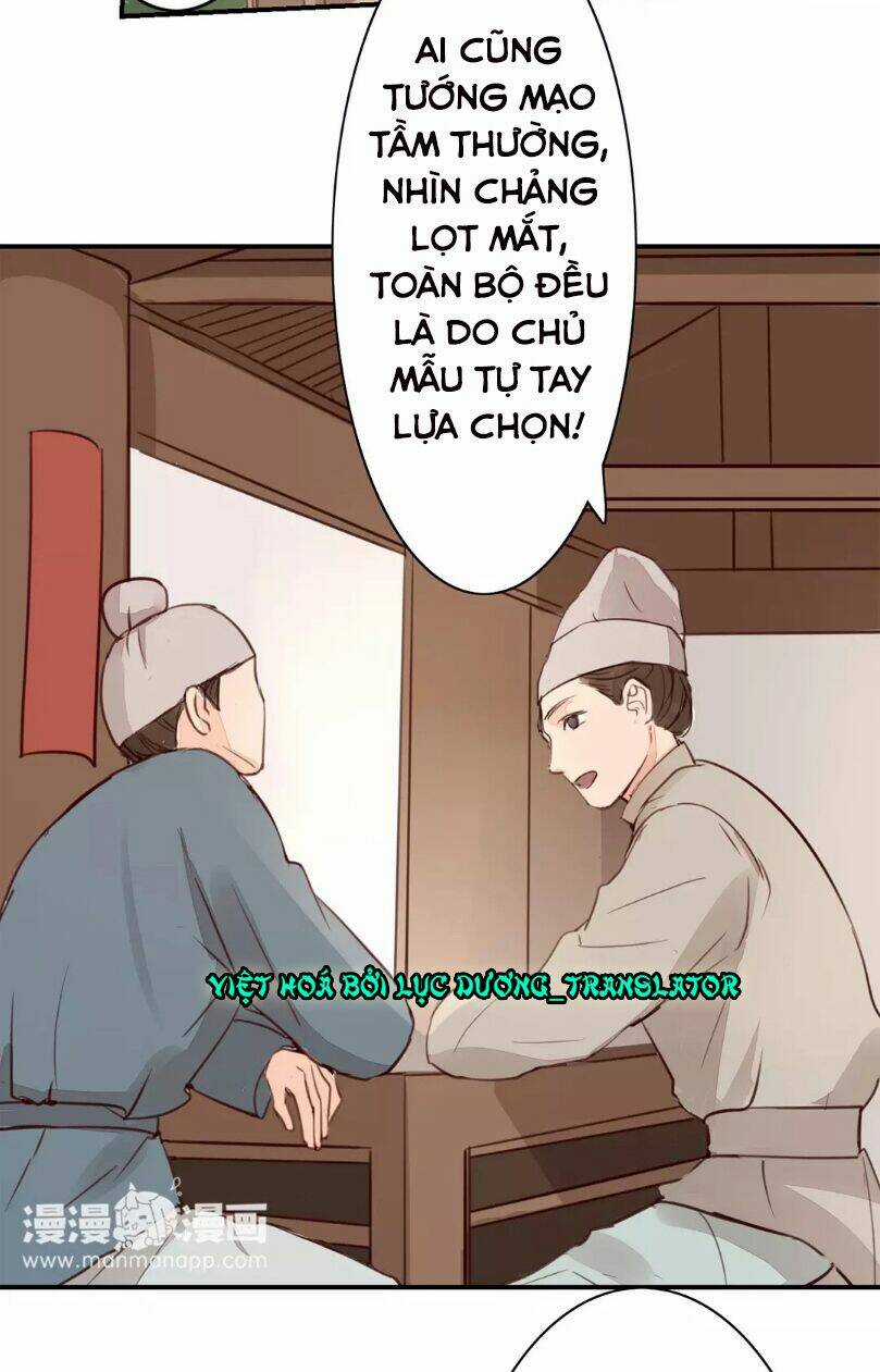 Chỉ Phu Vi Thê - Chapter 30 - Trang 3